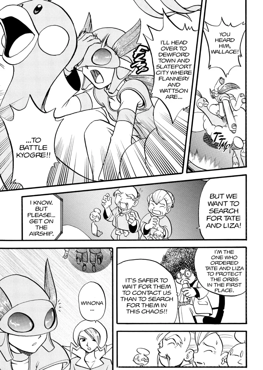 Pokémon Adventures Chapter 239 page 13 - 