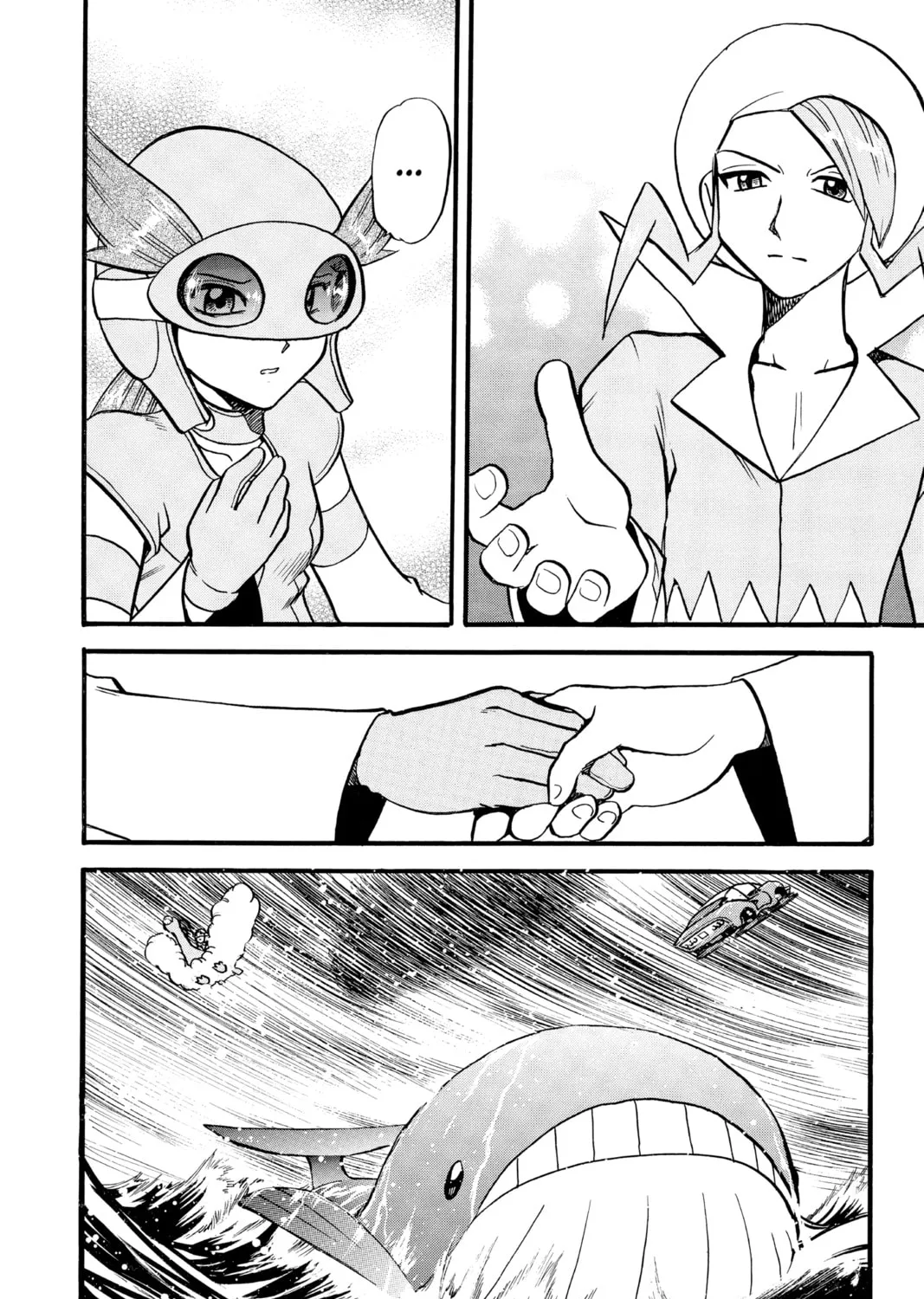 Pokémon Adventures Chapter 239 page 15 - 