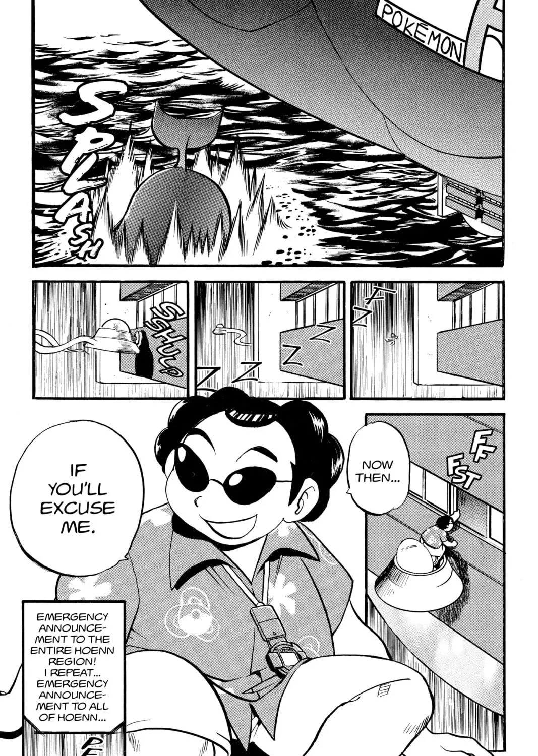 Pokémon Adventures Chapter 239 page 17 - 