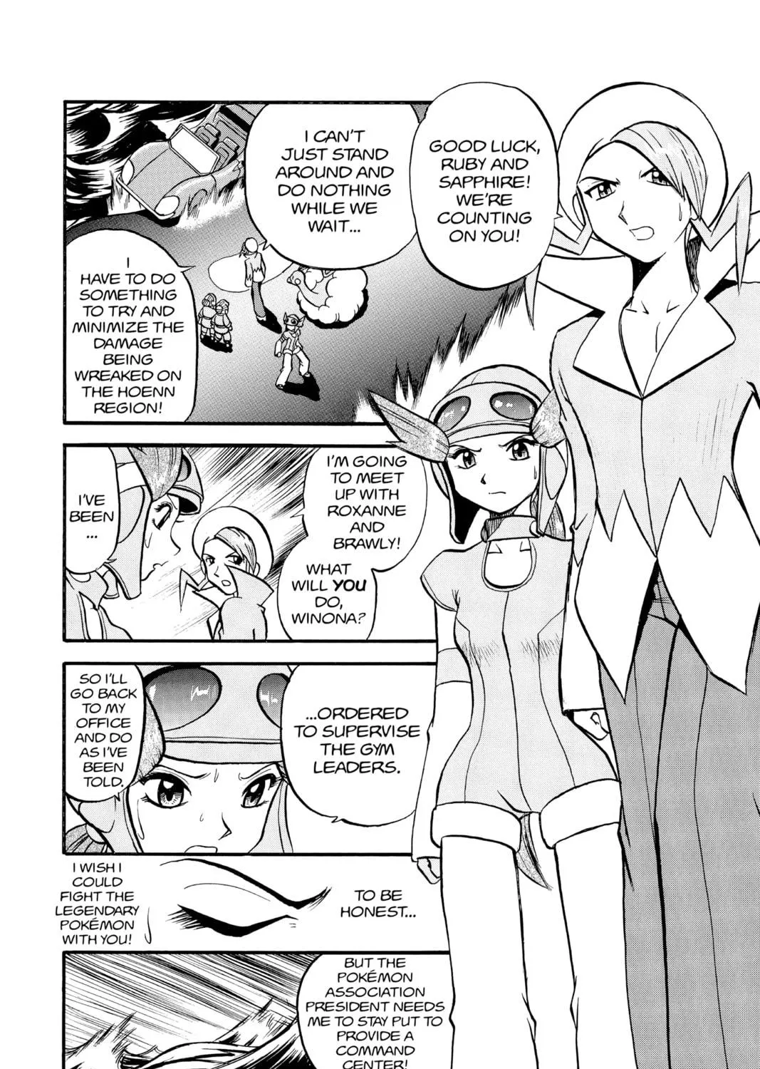 Pokémon Adventures Chapter 239 page 5 - 