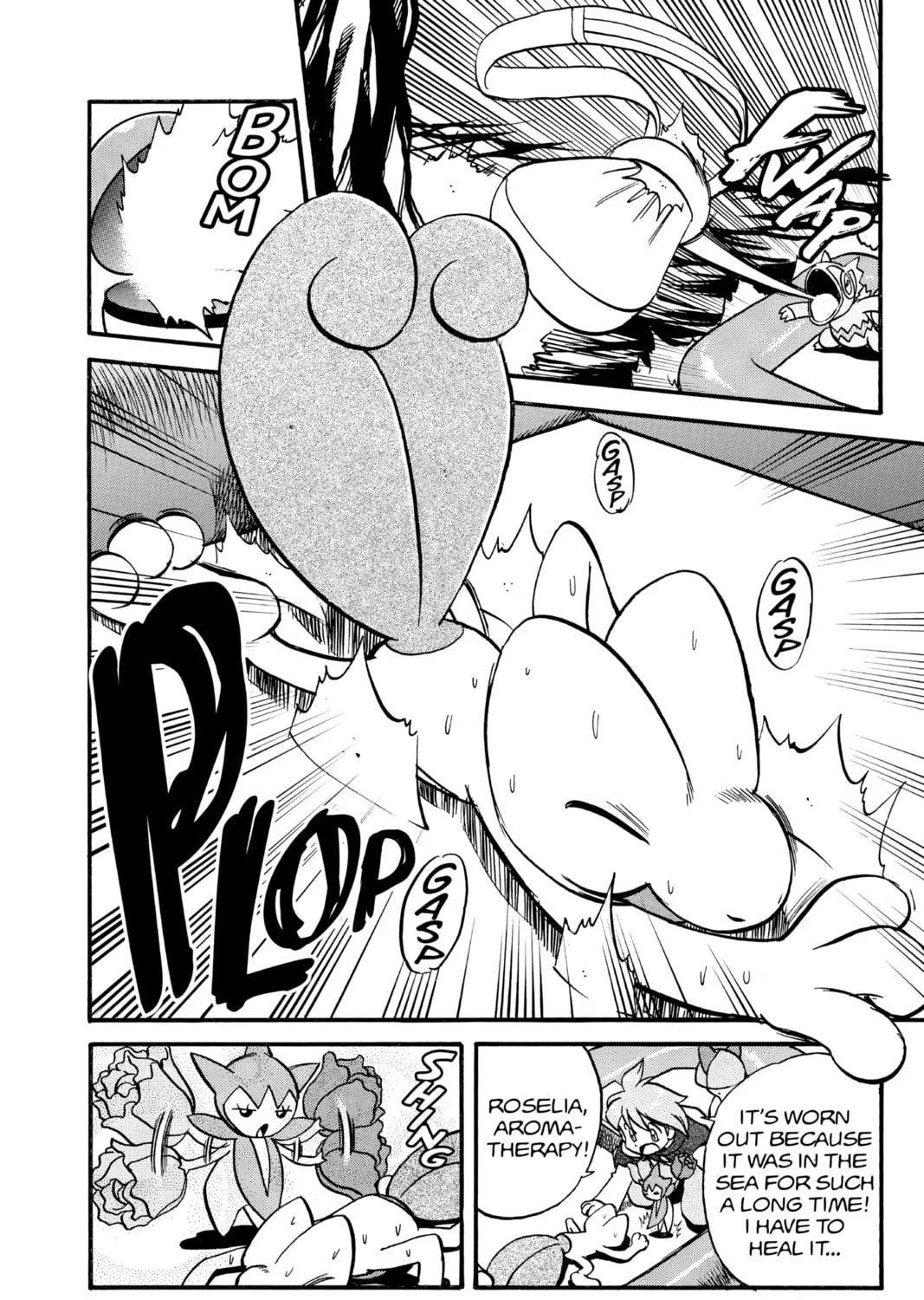Pokémon Adventures Chapter 240 page 21 - 