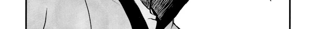 Pokémon Adventures Chapter 241 page 44 - 
