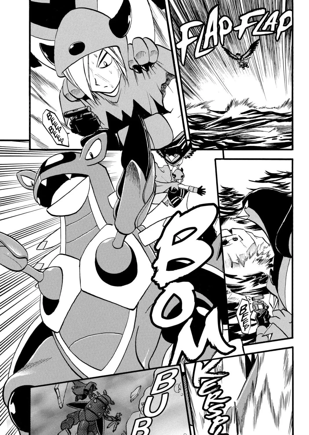 Pokémon Adventures Chapter 243 page 19 - 
