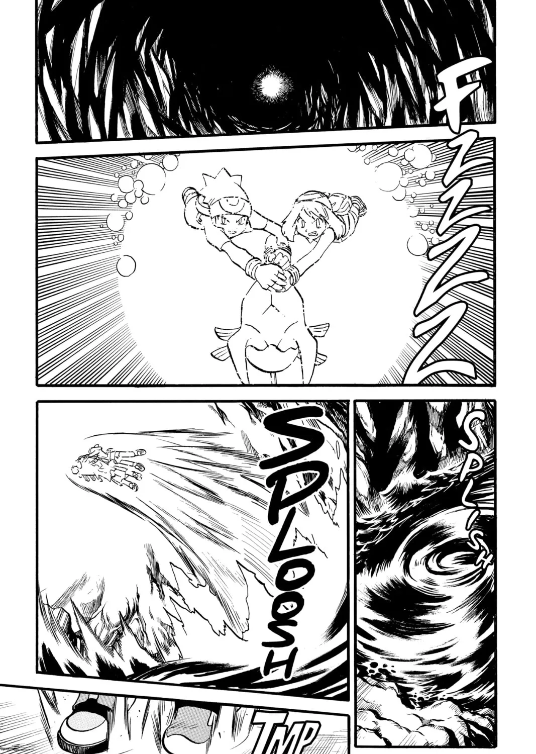 Pokémon Adventures Chapter 243 page 3 - 