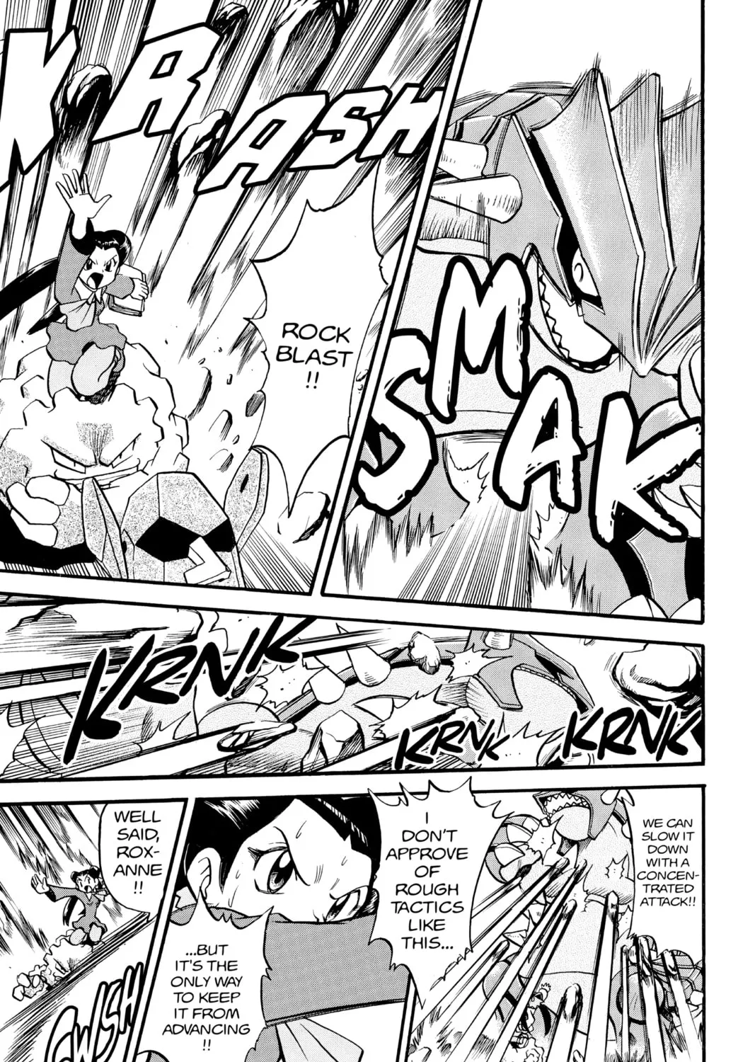Pokémon Adventures Chapter 244 page 15 - 