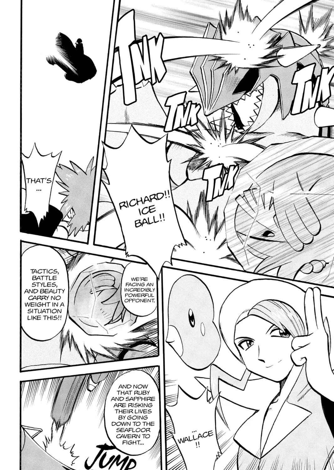 Pokémon Adventures Chapter 244 page 17 - 