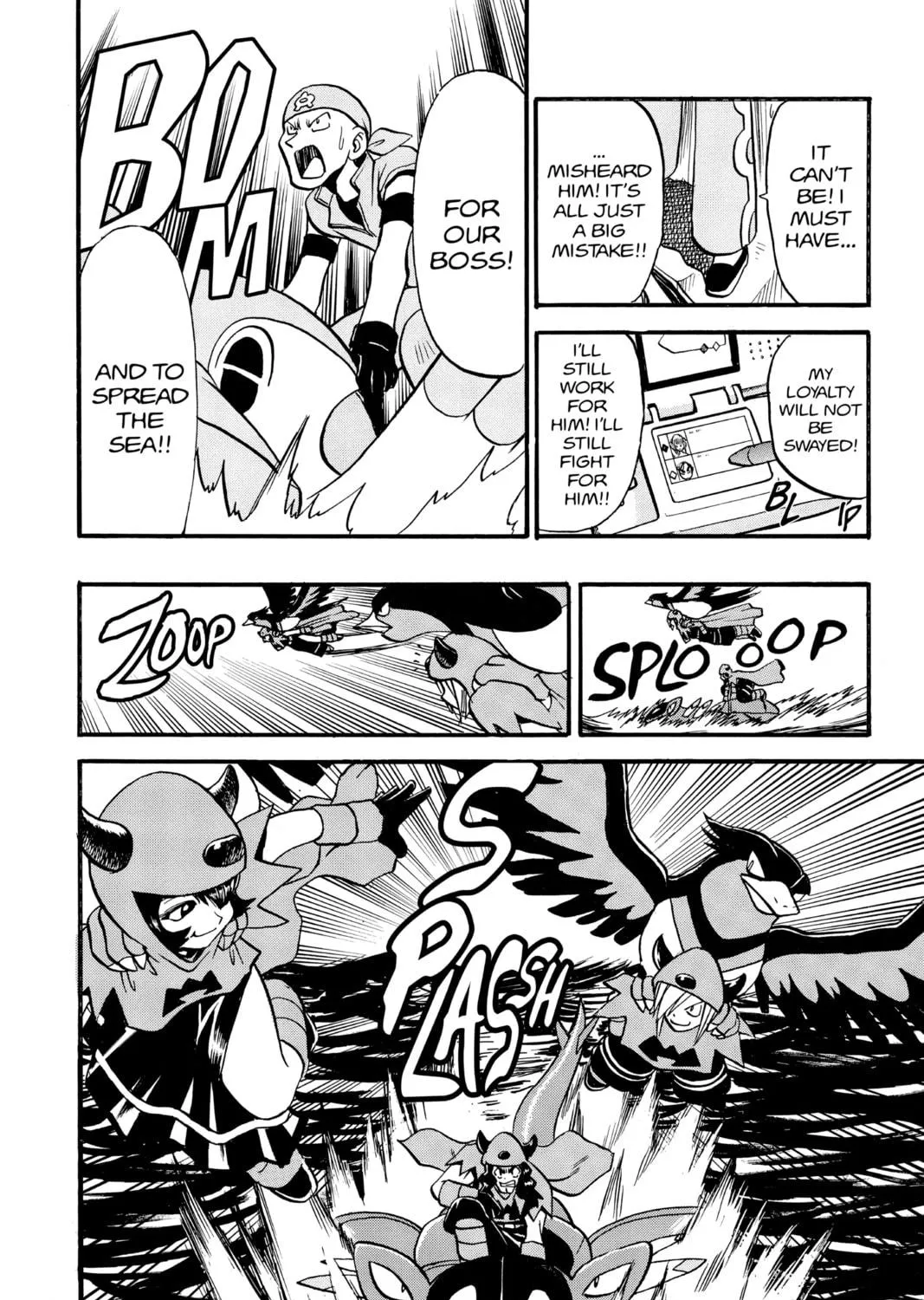 Pokémon Adventures Chapter 244 page 5 - 