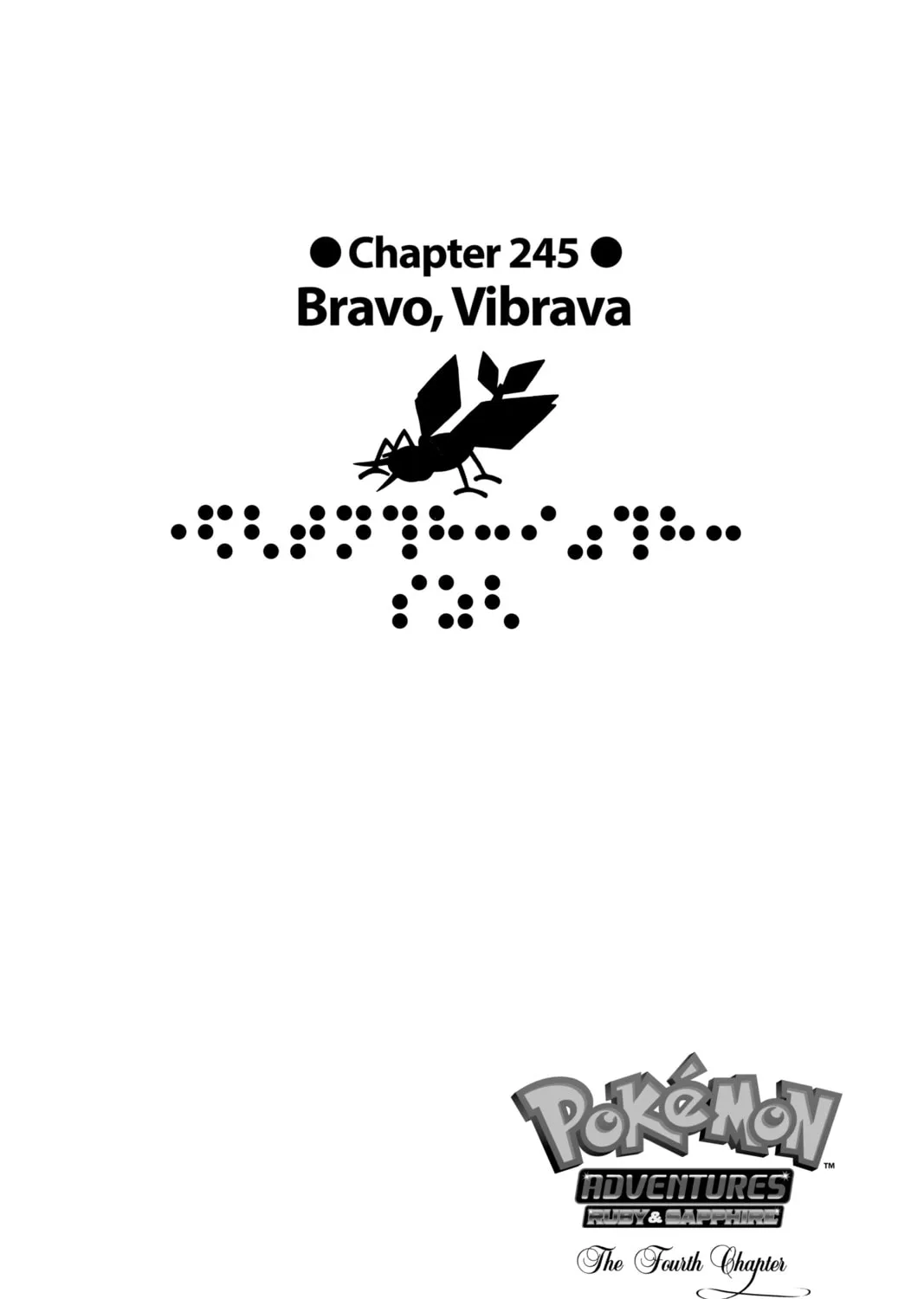 Pokémon Adventures Chapter 245 page 1 - 