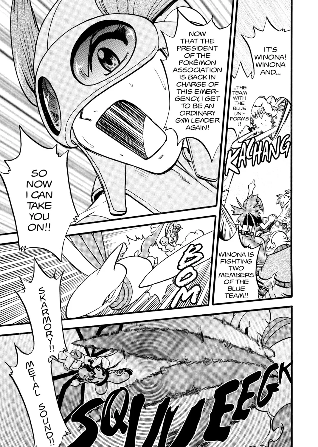 Pokémon Adventures Chapter 245 page 15 - 