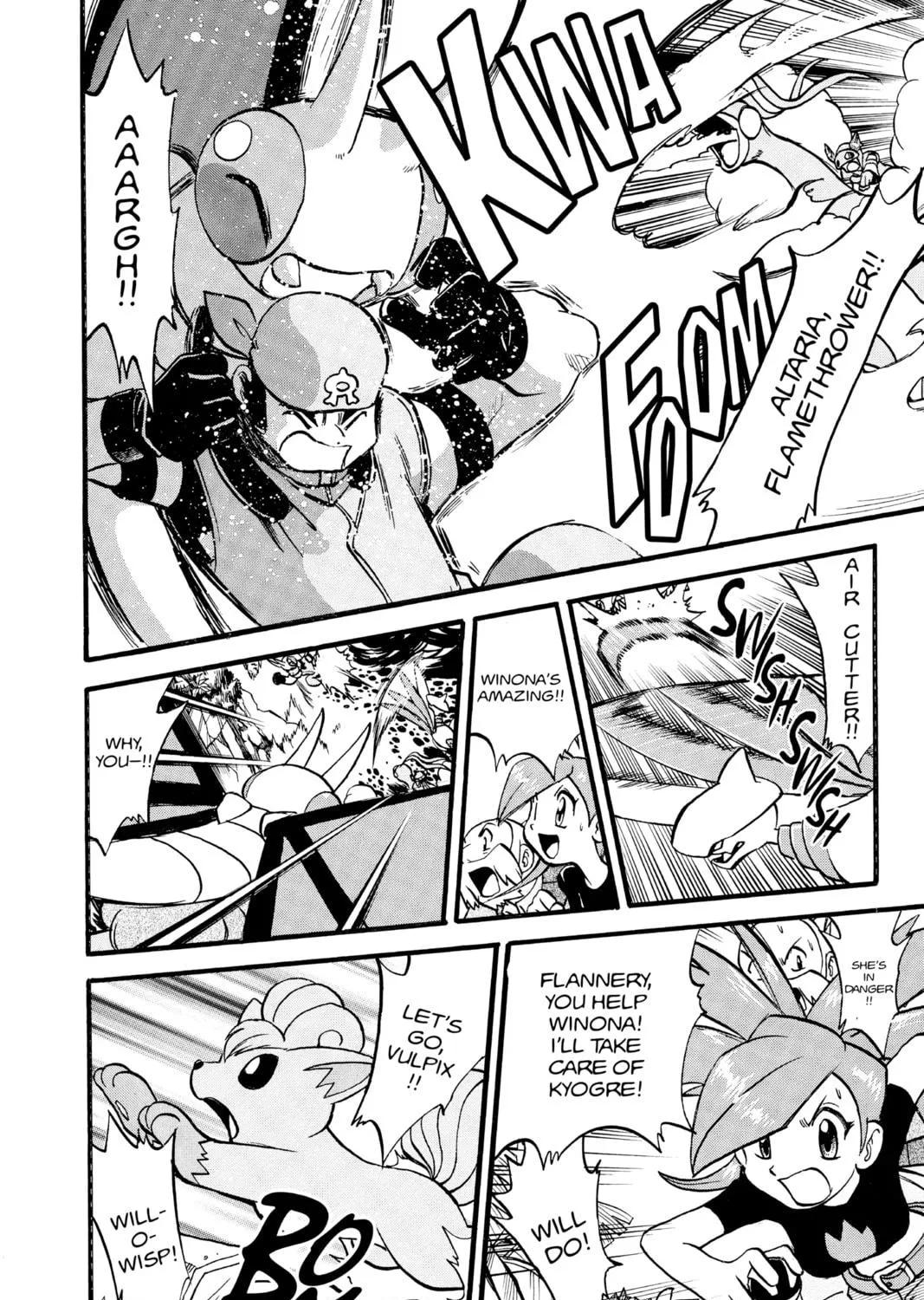 Pokémon Adventures Chapter 245 page 17 - 