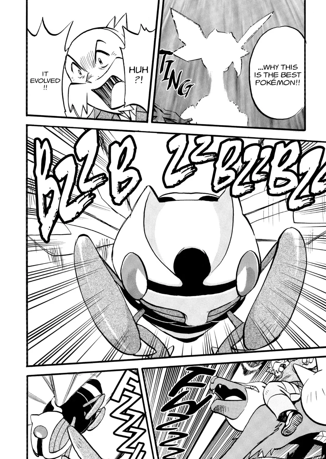 Pokémon Adventures Chapter 246 page 13 - 