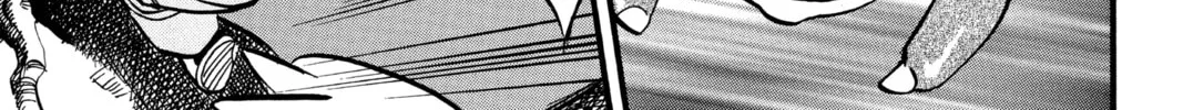 Pokémon Adventures Chapter 246 page 16 - 