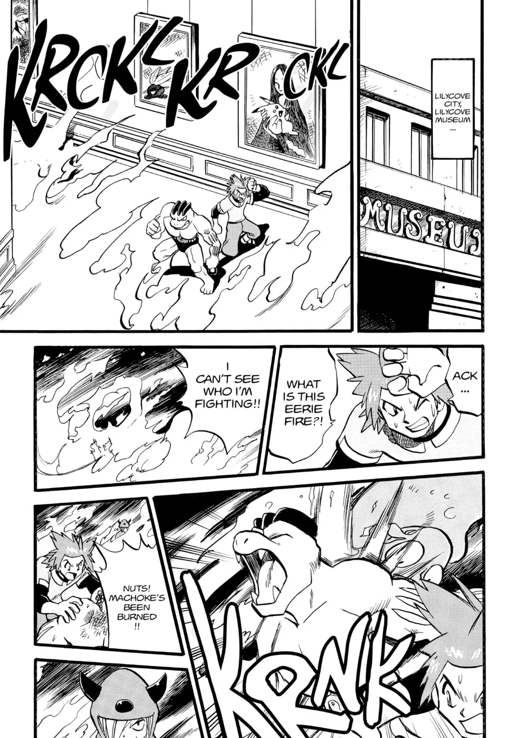 Pokémon Adventures Chapter 247 page 15 - 