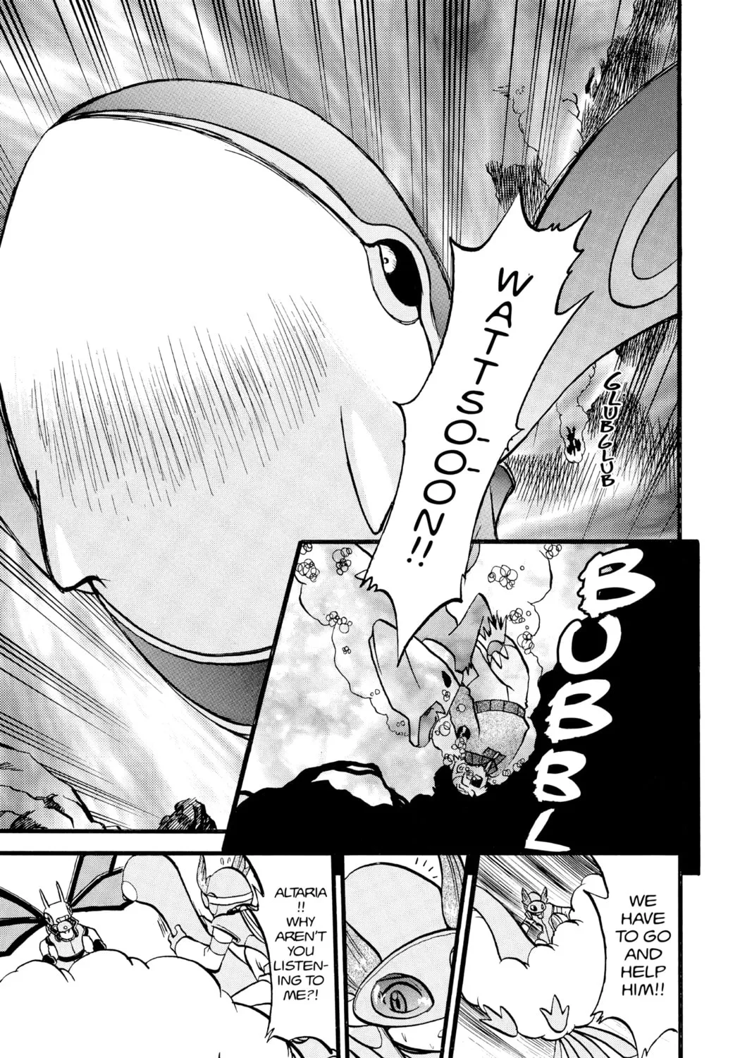 Pokémon Adventures Chapter 247 page 3 - 