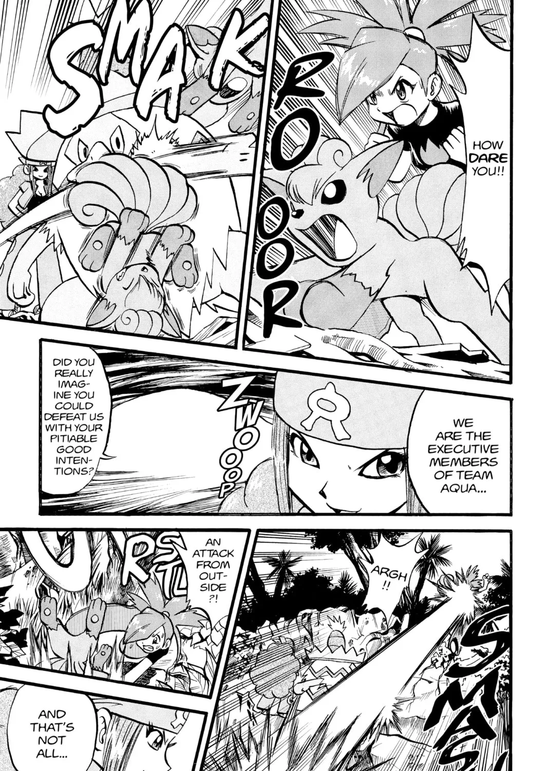 Pokémon Adventures Chapter 247 page 7 - 