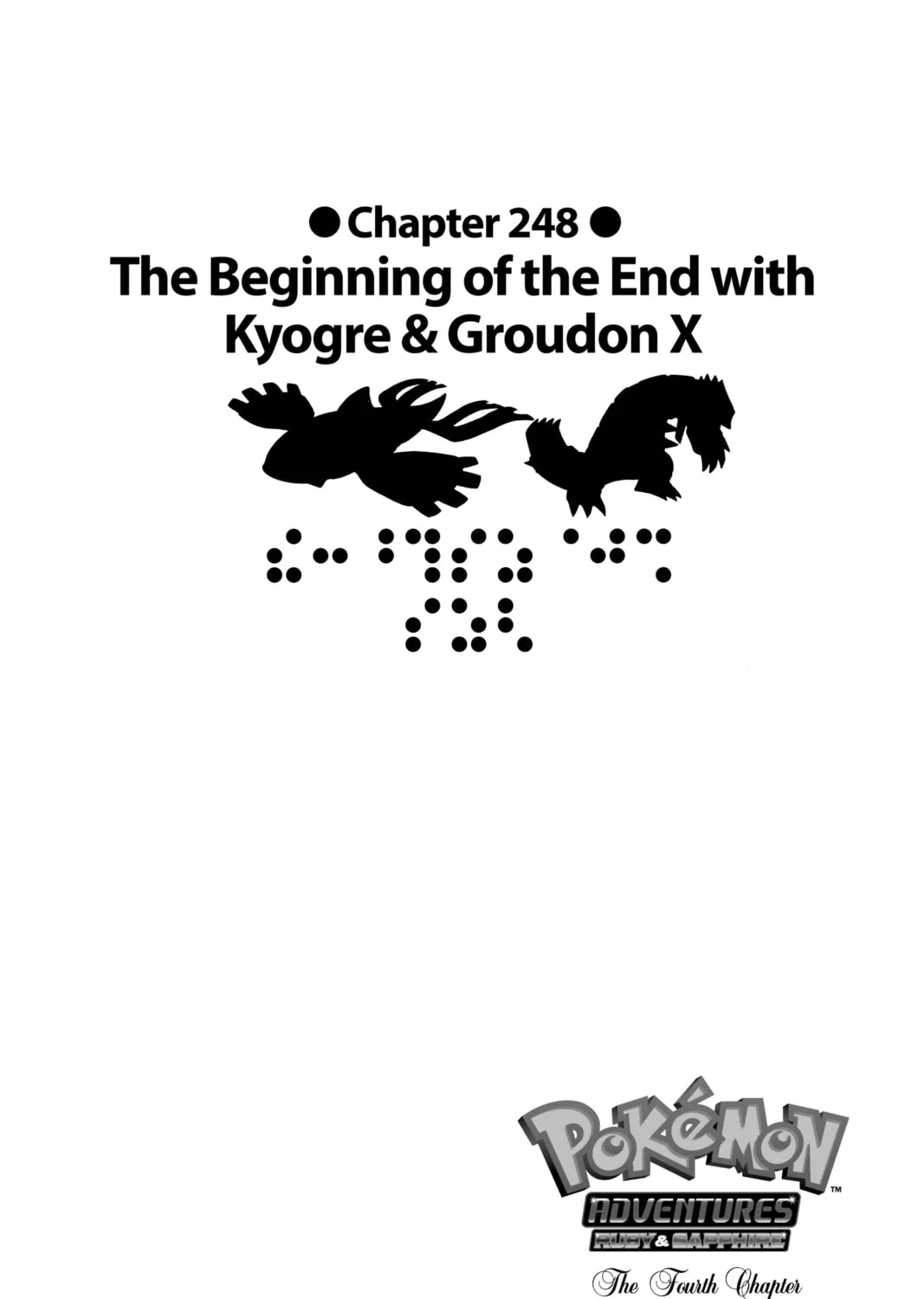 Pokémon Adventures Chapter 248 page 1 - 