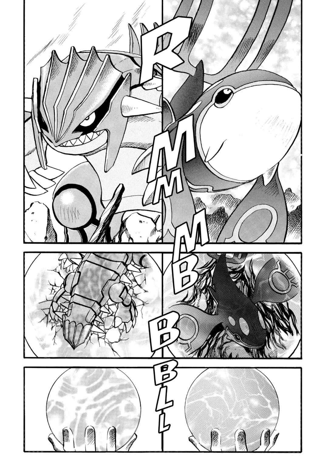 Pokémon Adventures Chapter 248 page 17 - 