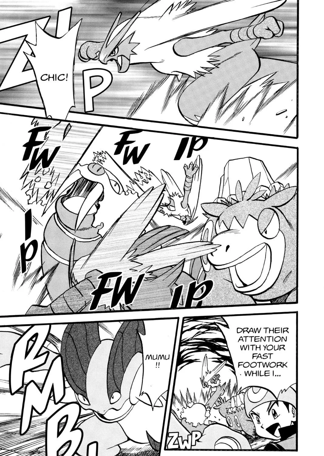 Pokémon Adventures Chapter 248 page 29 - 