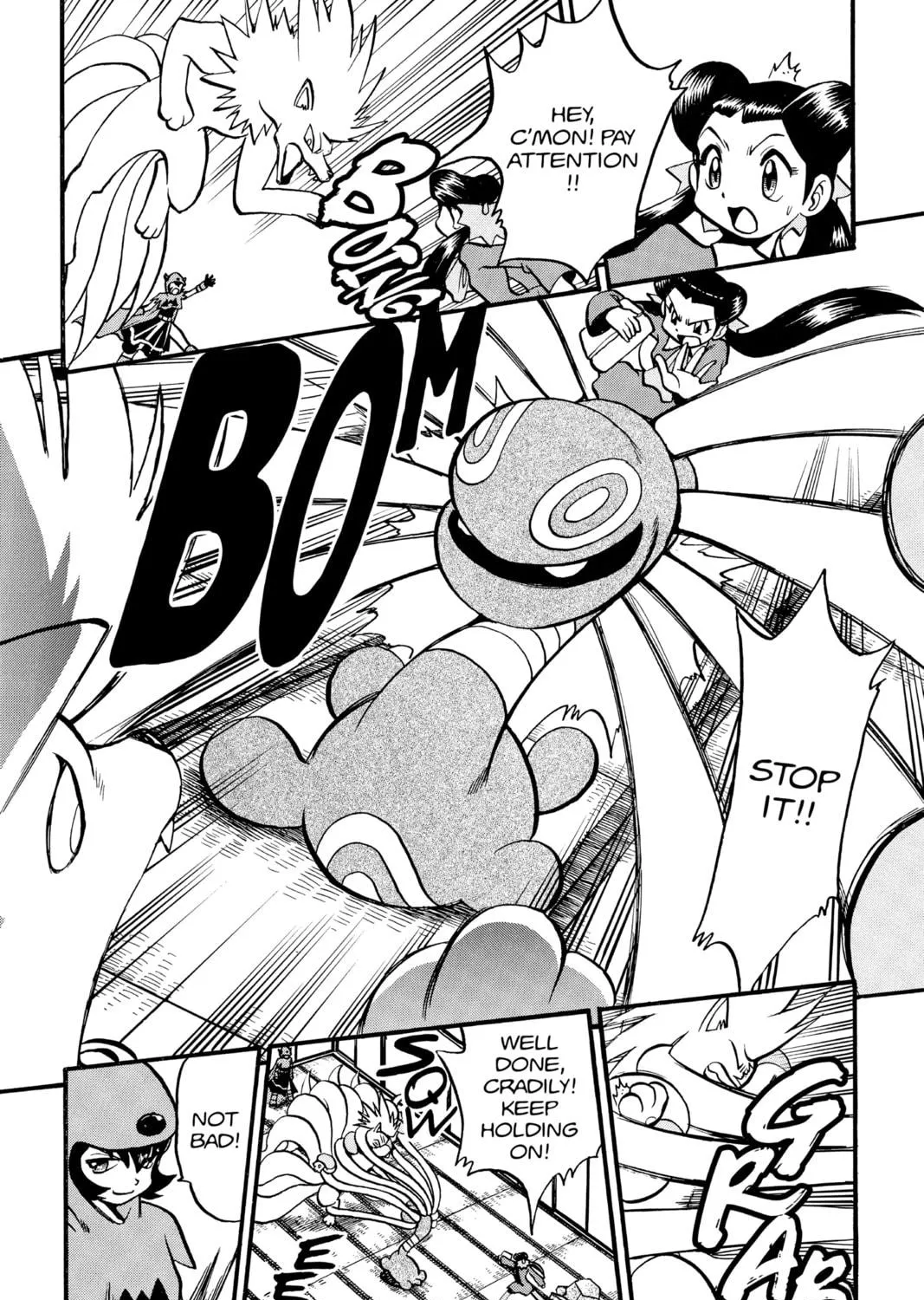 Pokémon Adventures Chapter 248 page 5 - 