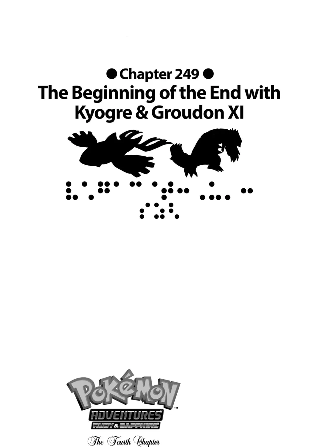 Pokémon Adventures Chapter 249 page 1 - 