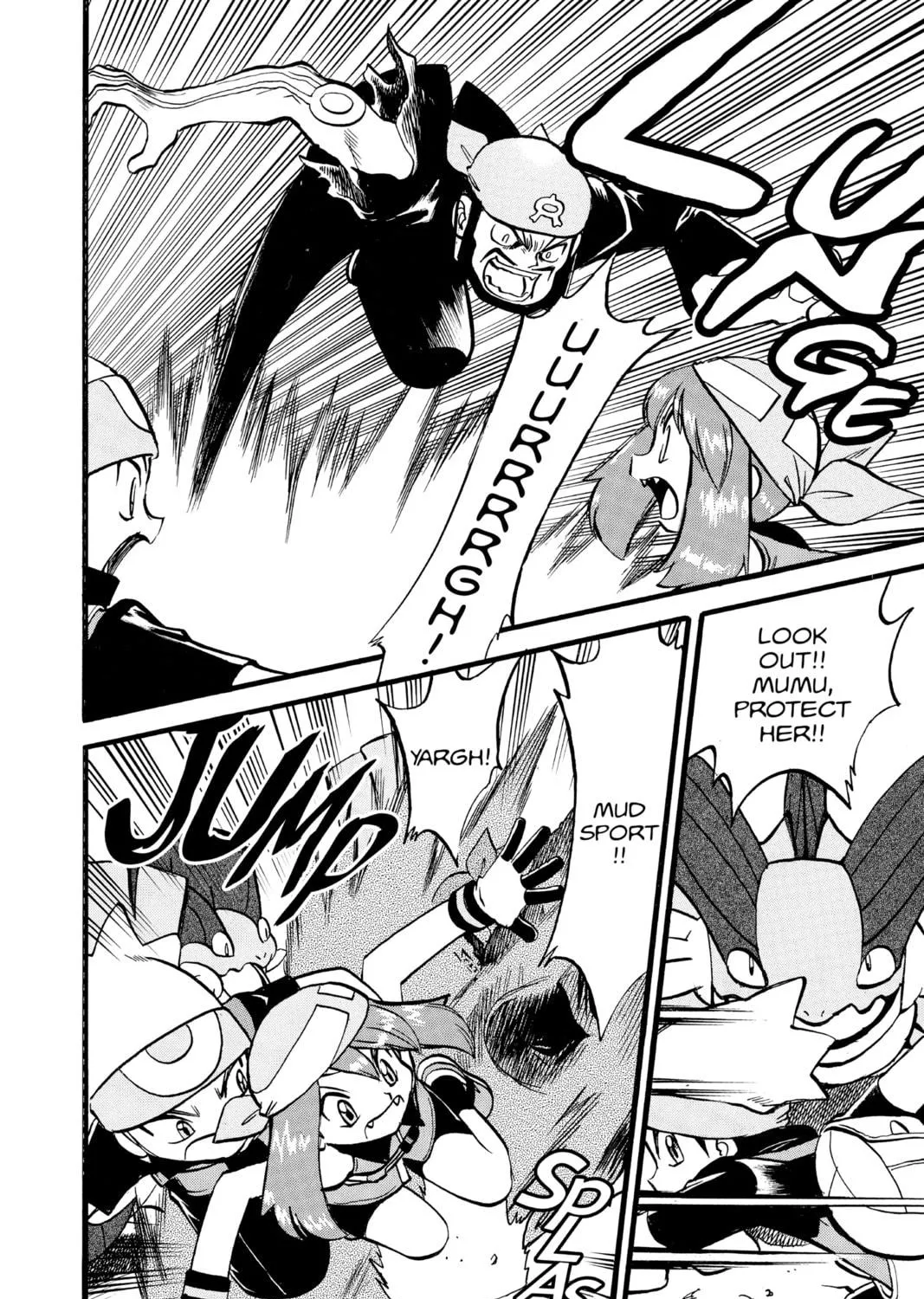 Pokémon Adventures Chapter 249 page 11 - 