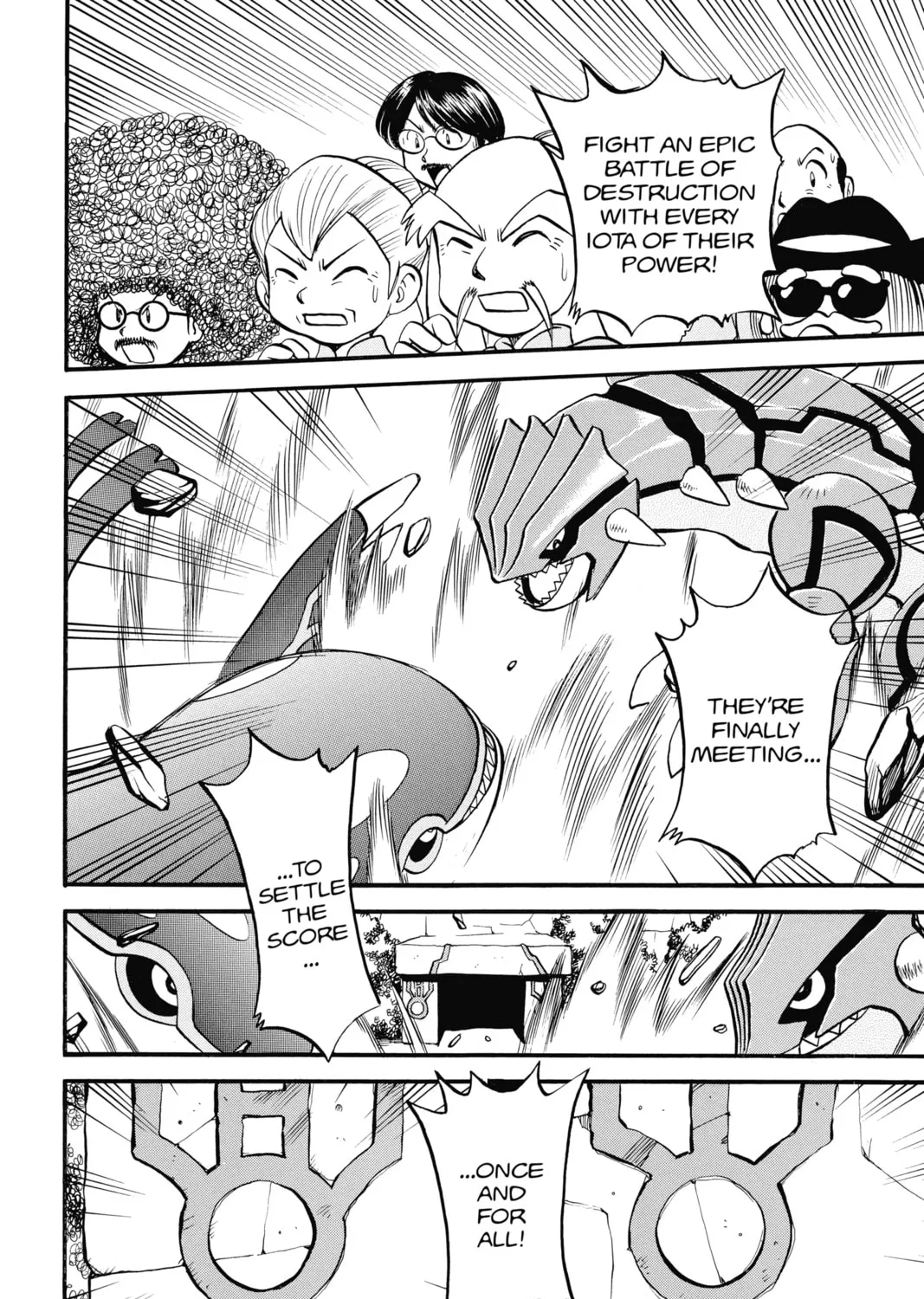 Pokémon Adventures Chapter 250 page 15 - 