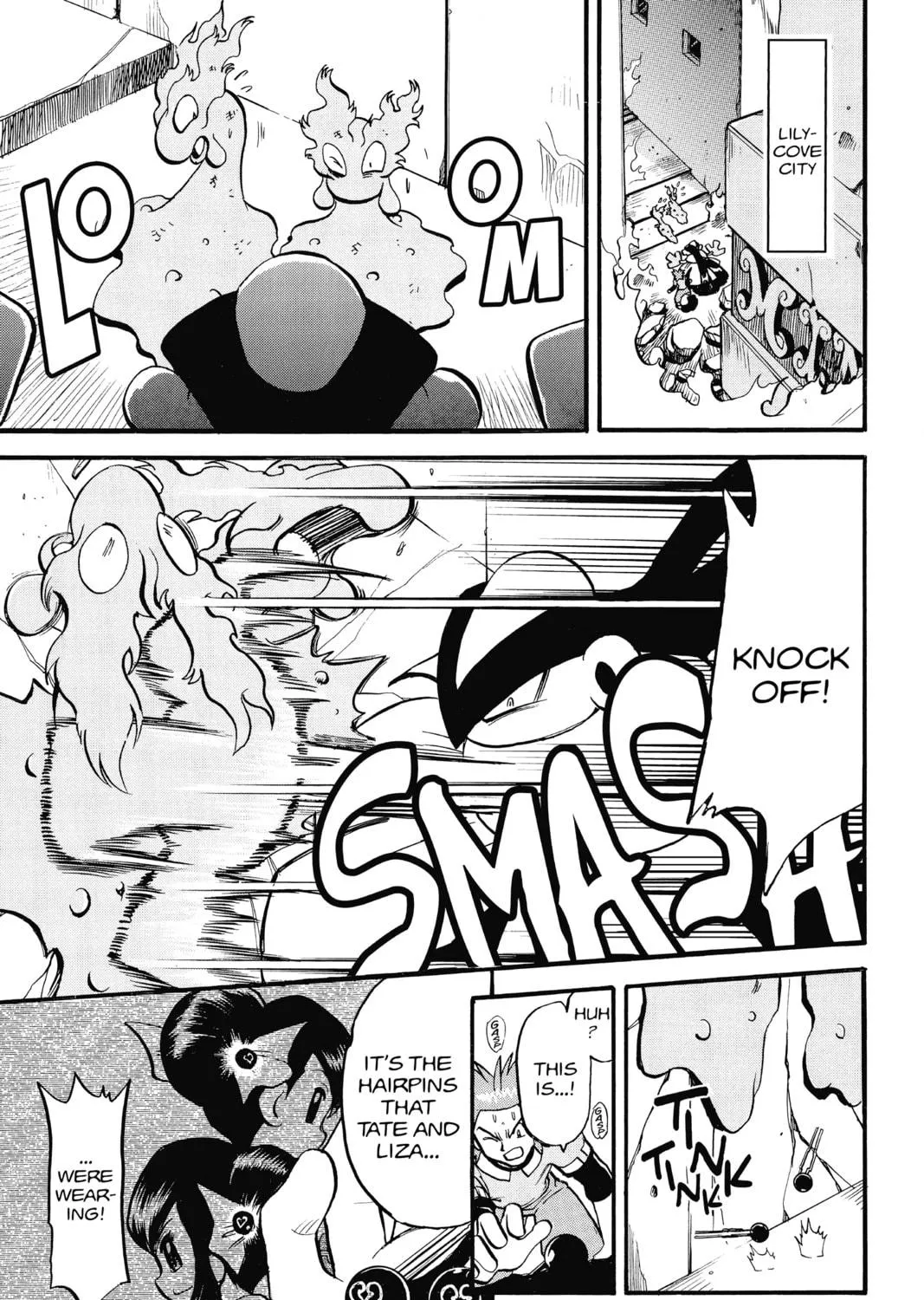 Pokémon Adventures Chapter 250 page 17 - 