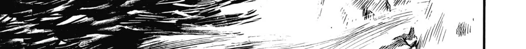 Pokémon Adventures Chapter 250 page 4 - 