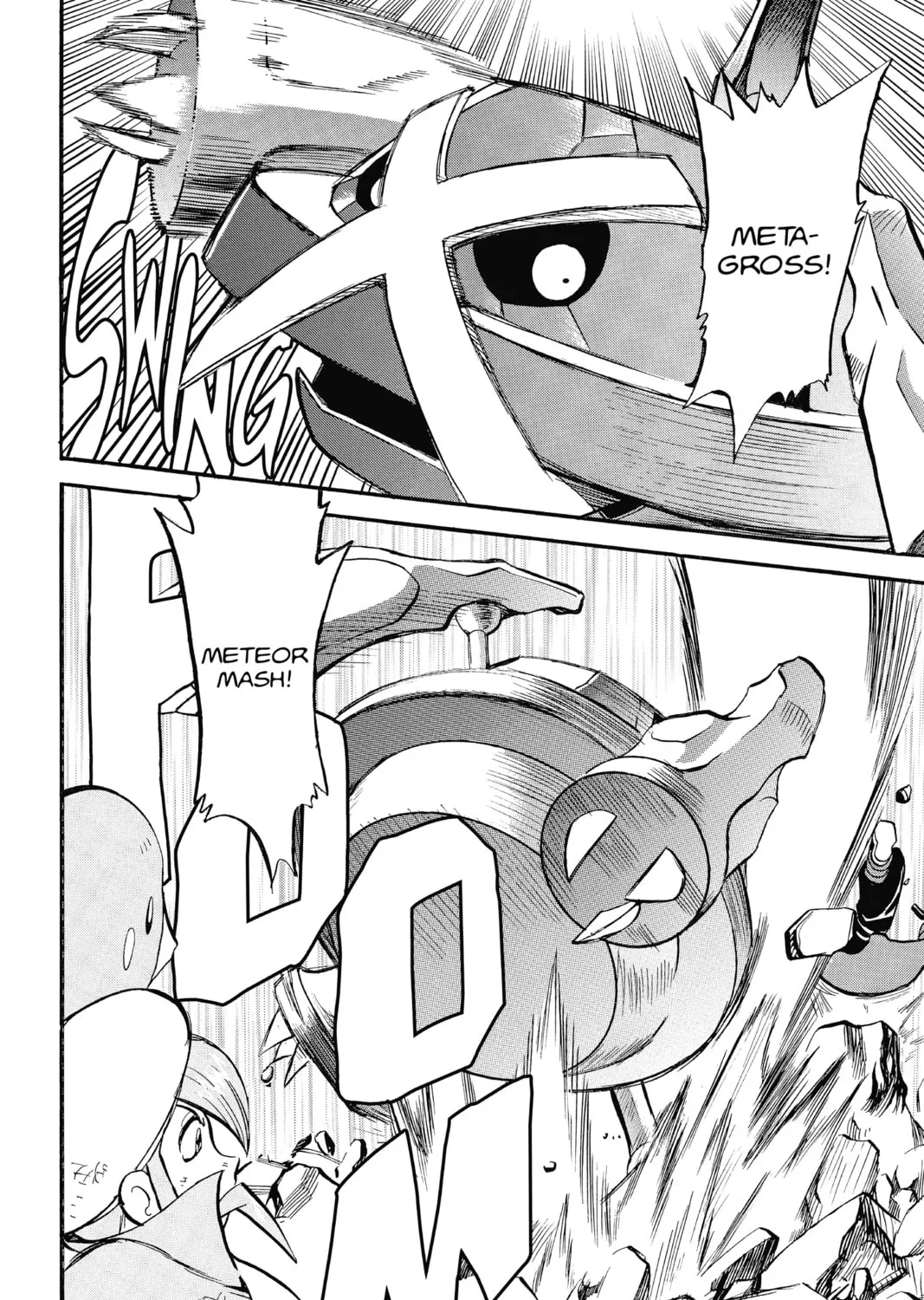 Pokémon Adventures Chapter 250 page 43 - 