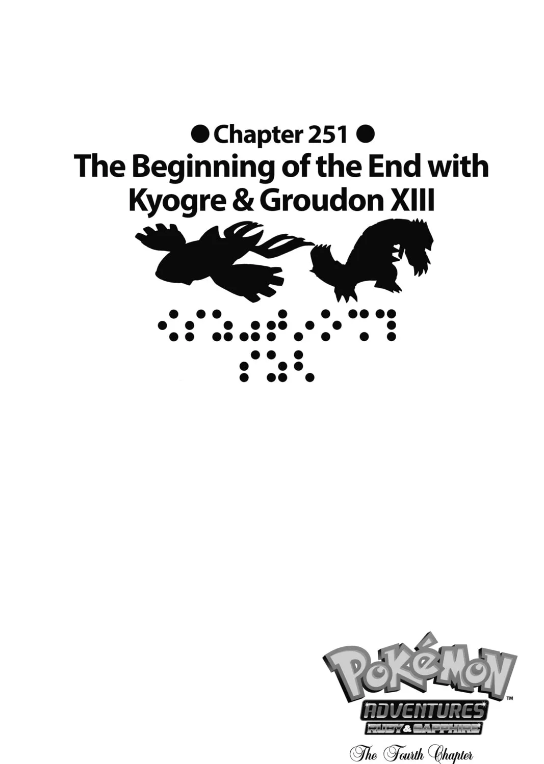 Pokémon Adventures Chapter 251 page 1 - 
