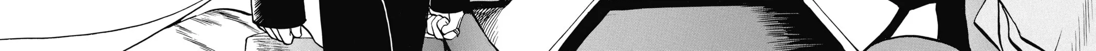 Pokémon Adventures Chapter 251 page 6 - 