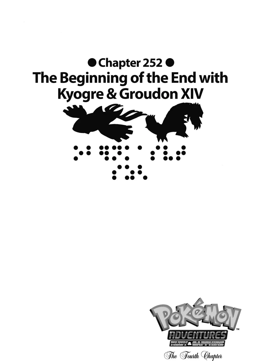 Pokémon Adventures Chapter 252 page 1 - 