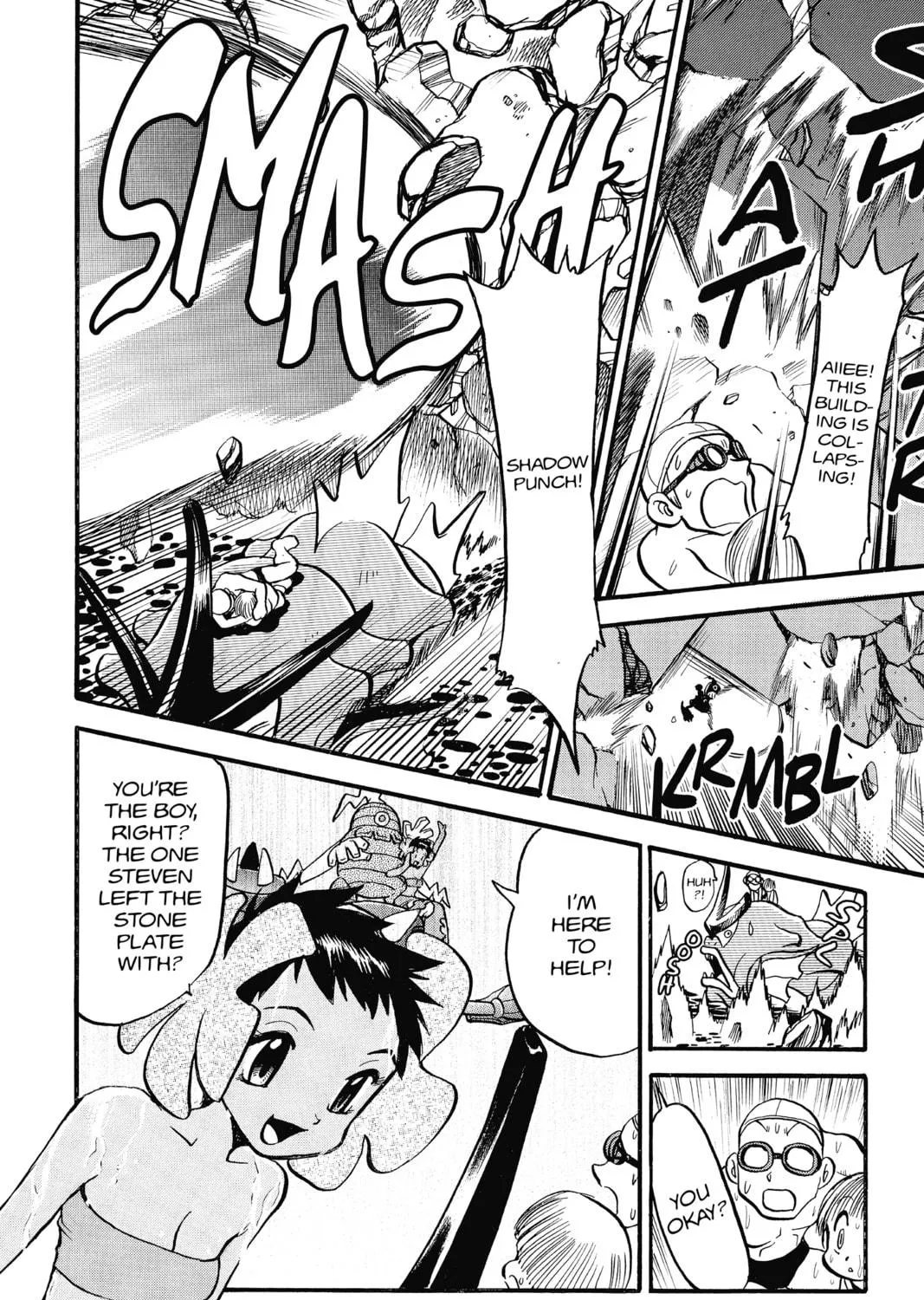 Pokémon Adventures Chapter 252 page 5 - 