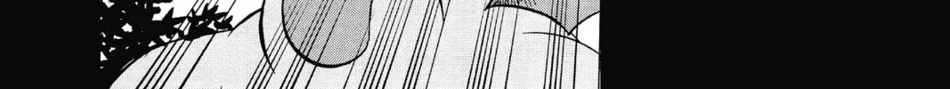 Pokémon Adventures Chapter 252 page 44 - 