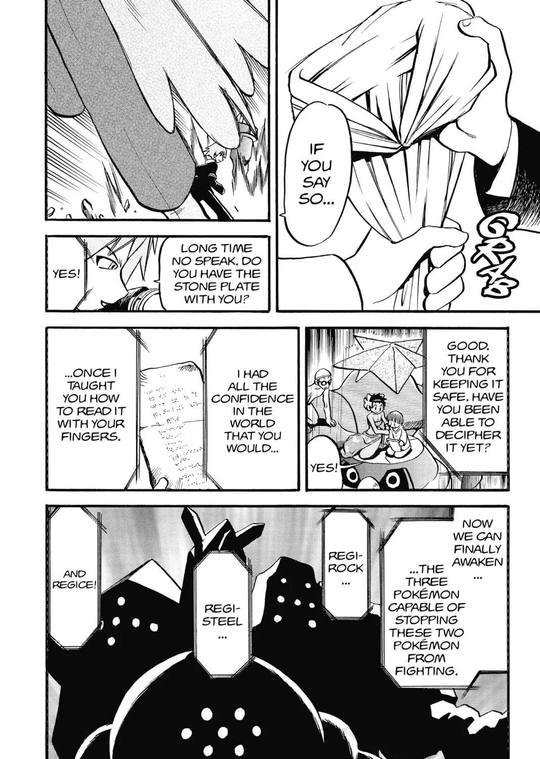 Pokémon Adventures Chapter 252 page 9 - 
