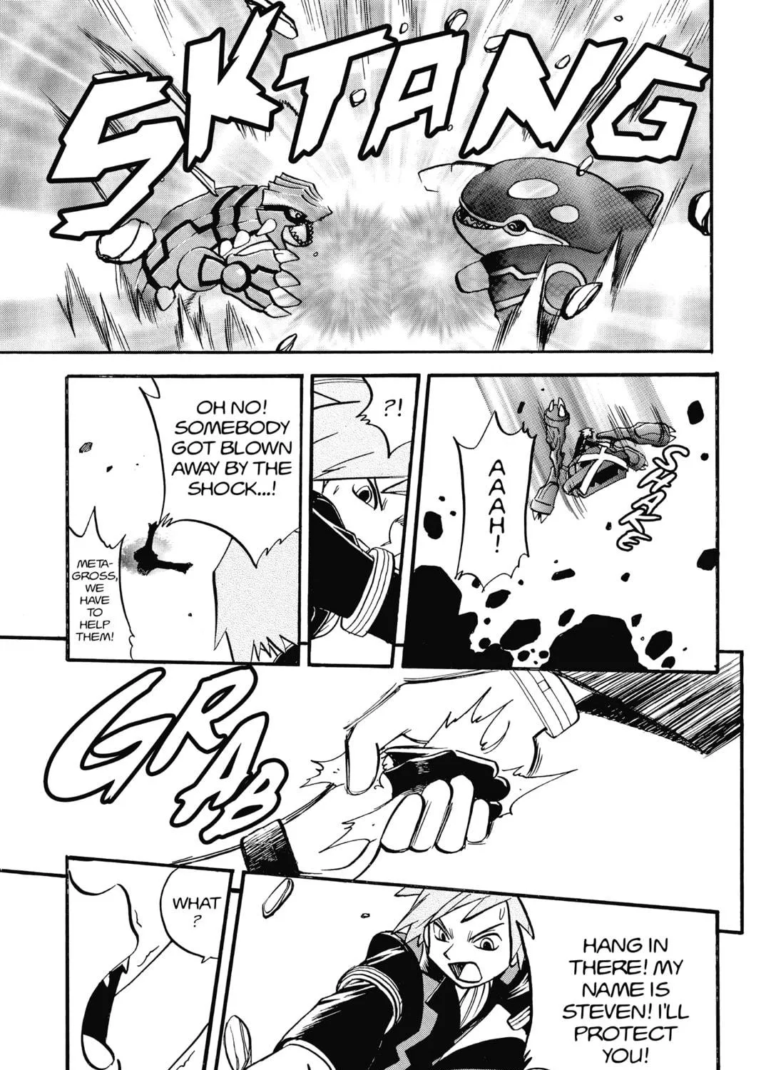 Pokémon Adventures Chapter 253 page 19 - 