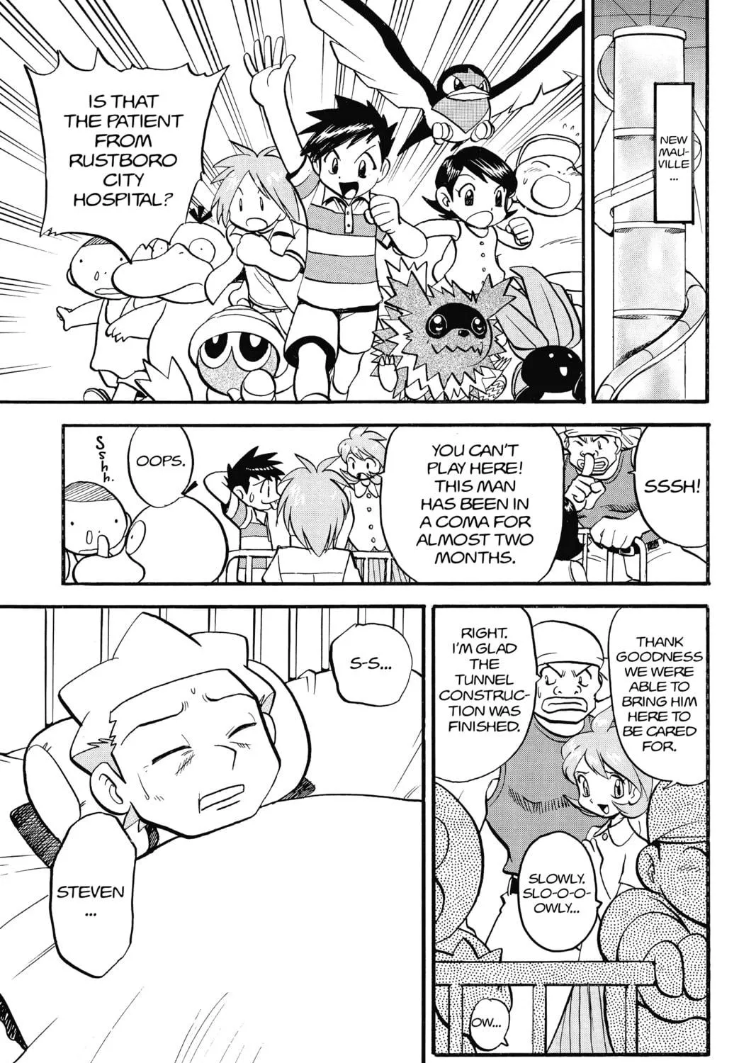 Pokémon Adventures Chapter 253 page 5 - 