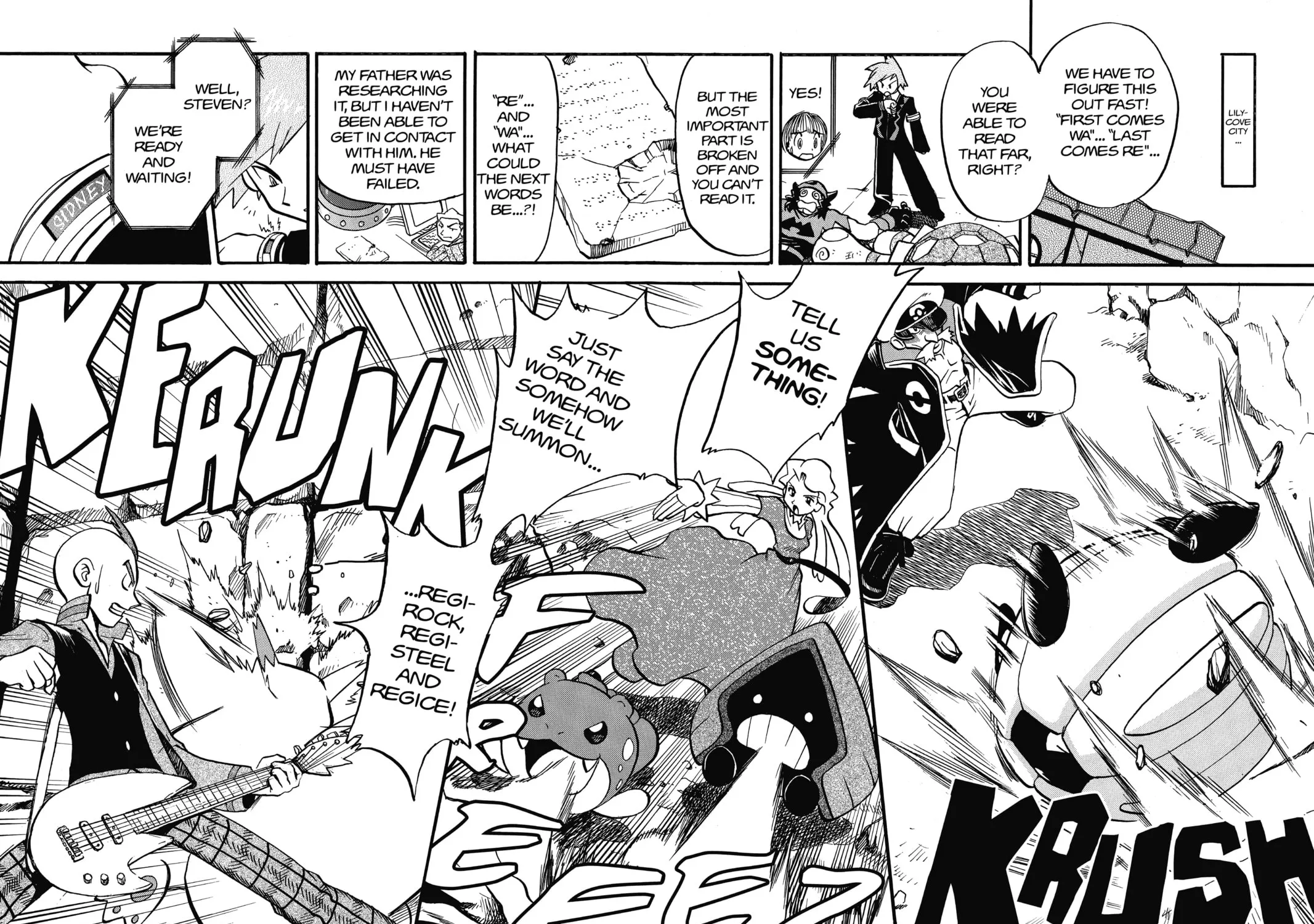 Pokémon Adventures Chapter 253 page 7 - 