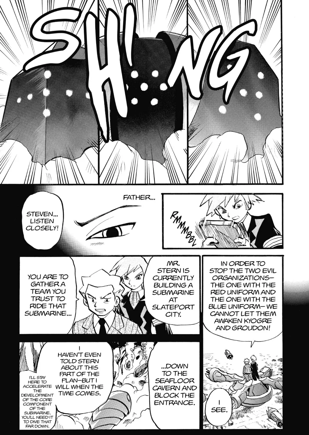 Pokémon Adventures Chapter 254 page 15 - 