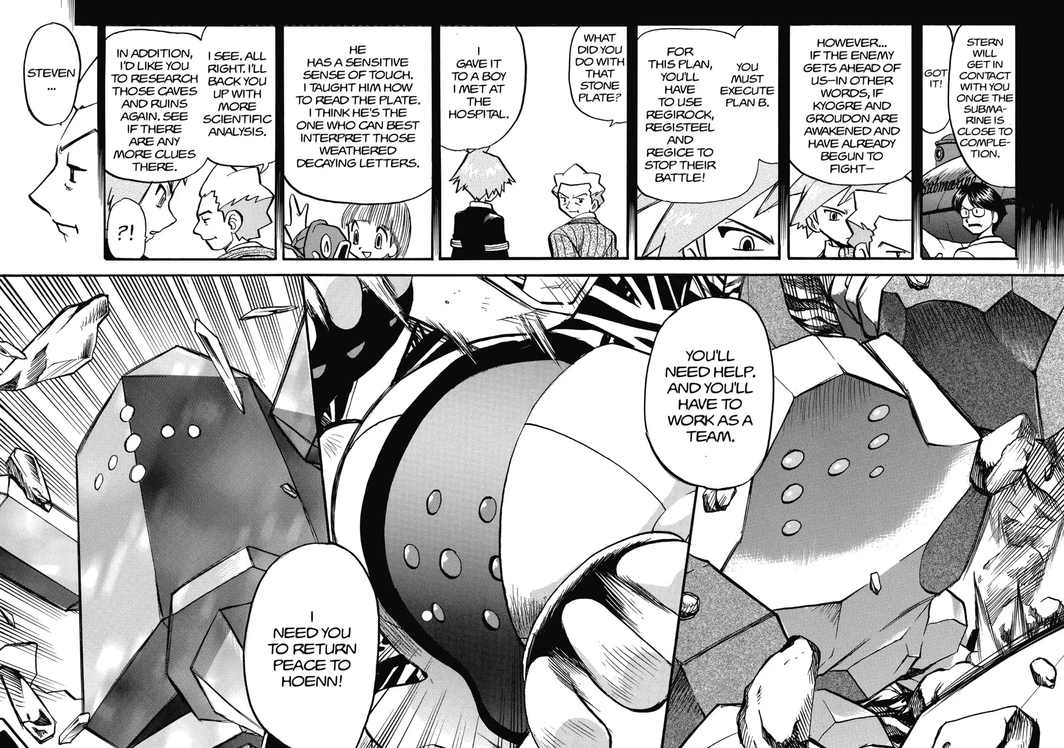 Pokémon Adventures Chapter 254 page 17 - 