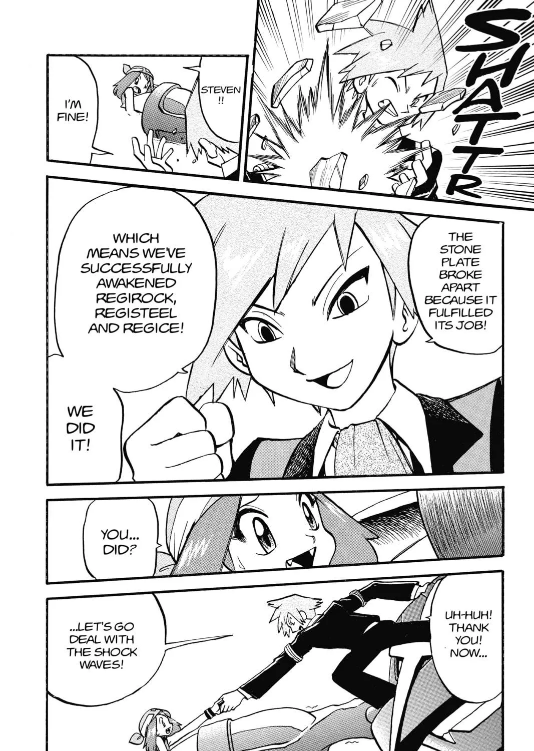 Pokémon Adventures Chapter 254 page 19 - 