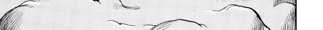 Pokémon Adventures Chapter 254 page 22 - 