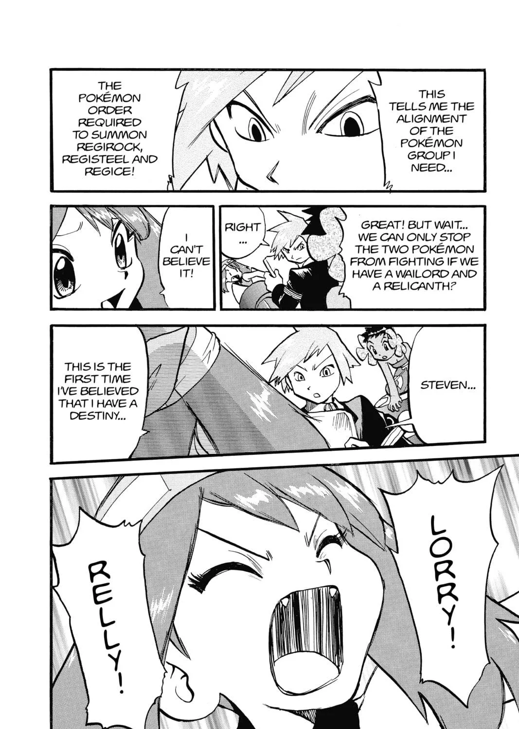 Pokémon Adventures Chapter 254 page 5 - 