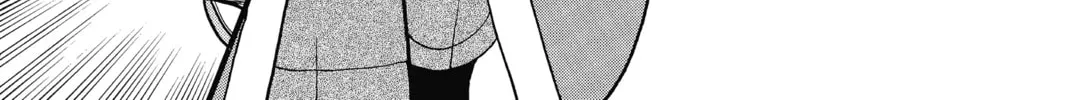 Pokémon Adventures Chapter 255 page 4 - 