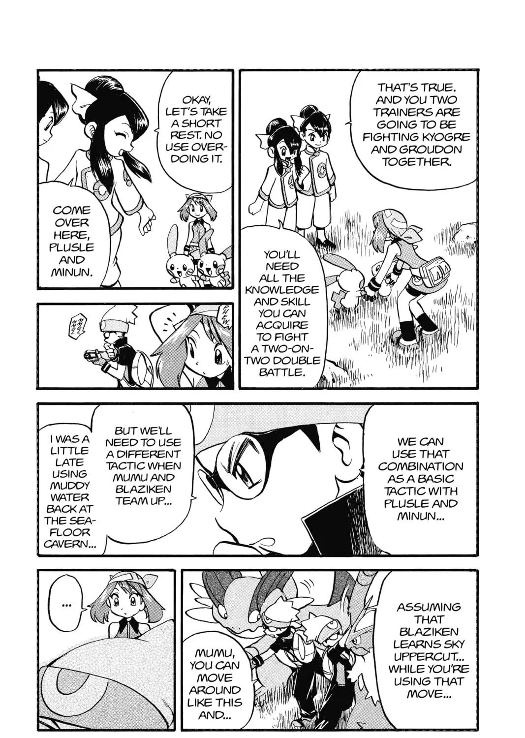 Pokémon Adventures Chapter 256 page 11 - 
