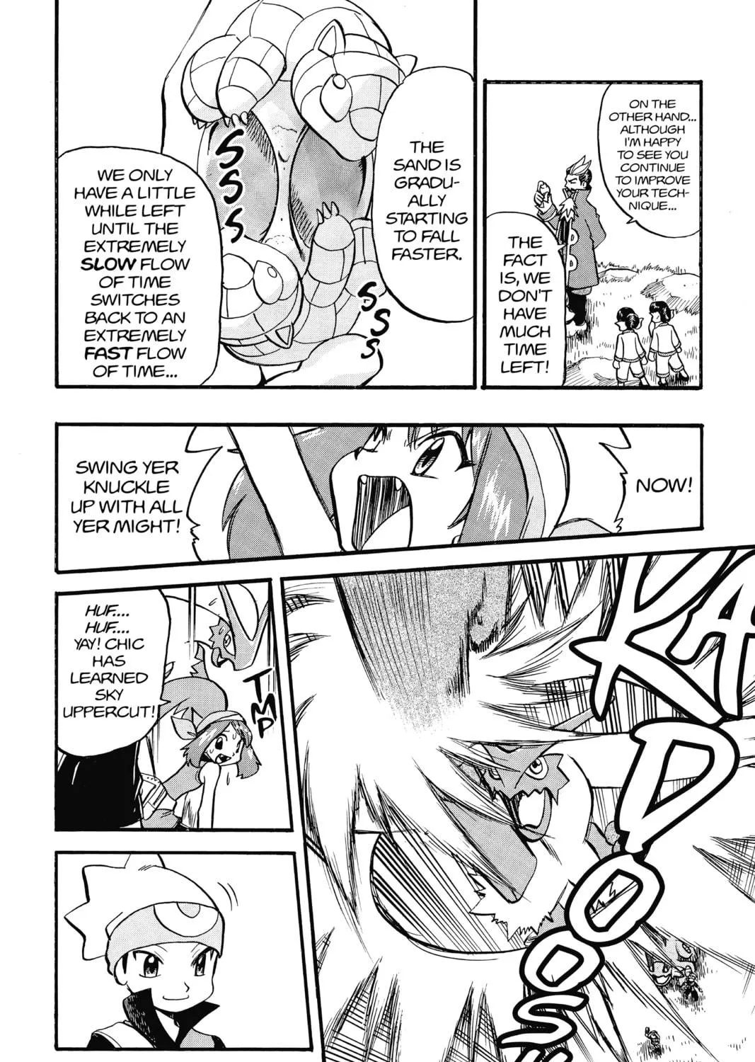 Pokémon Adventures Chapter 256 page 17 - 