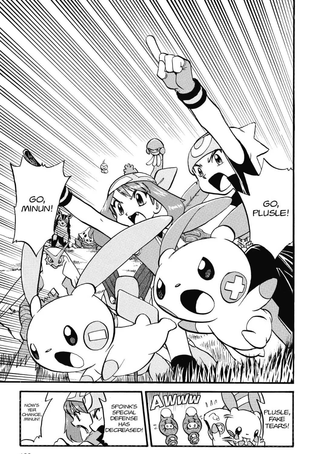 Pokémon Adventures Chapter 256 page 7 - 
