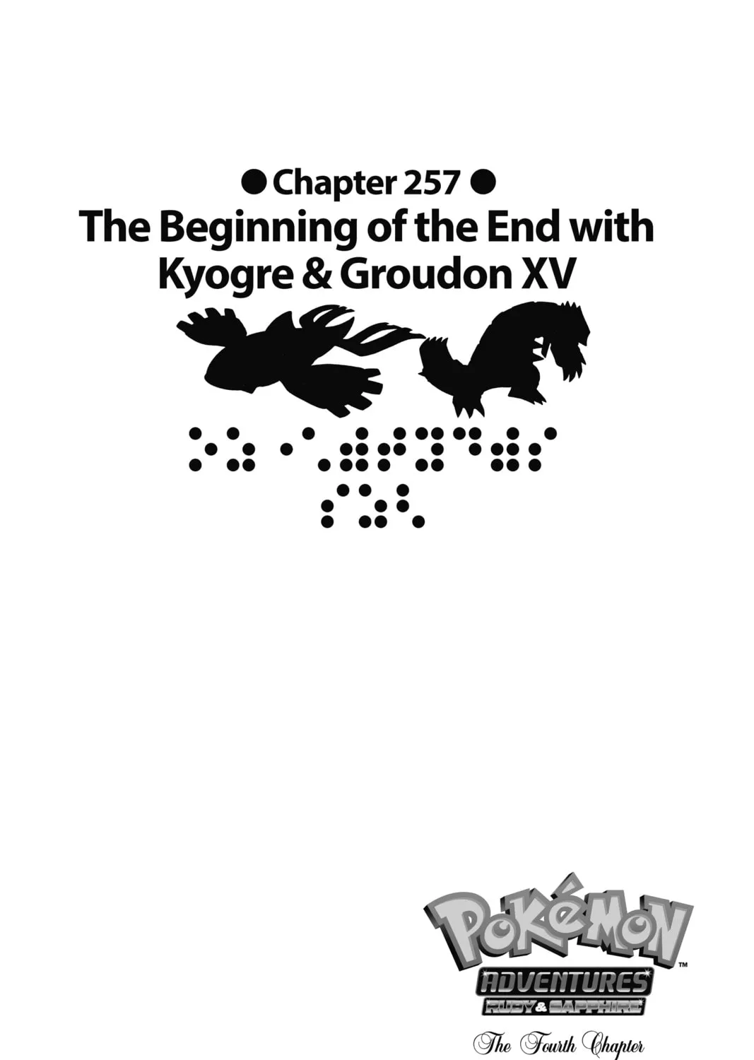 Pokémon Adventures Chapter 257 page 1 - 