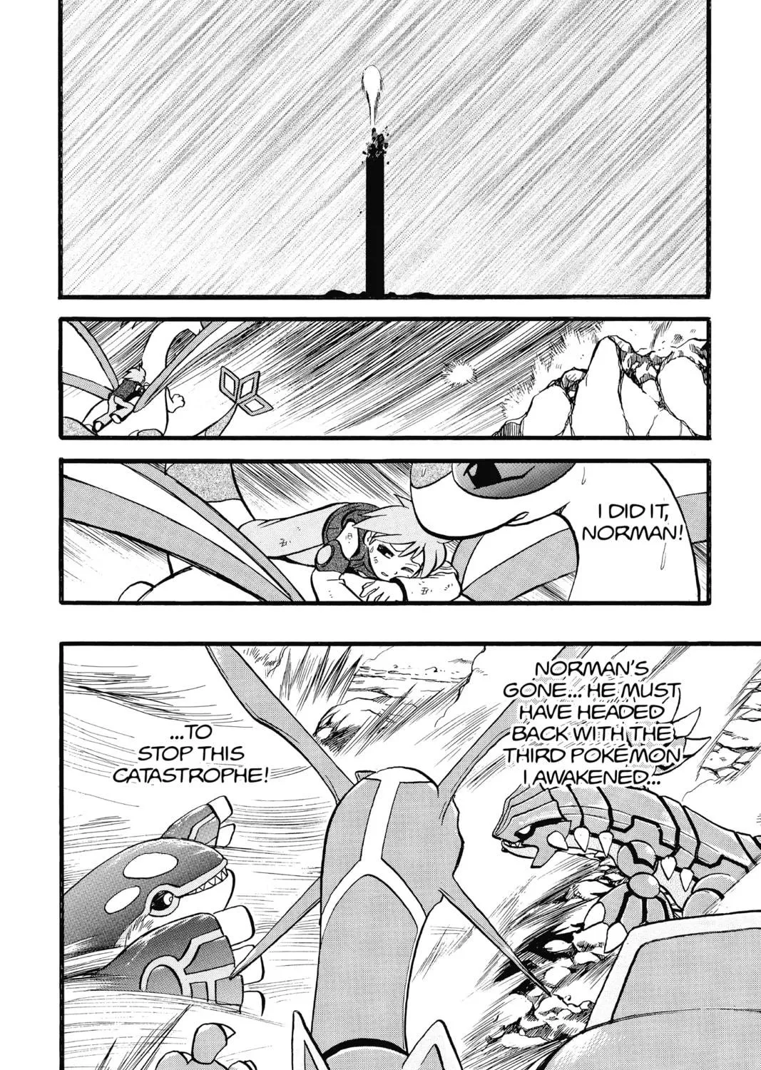 Pokémon Adventures Chapter 258 page 41 - 