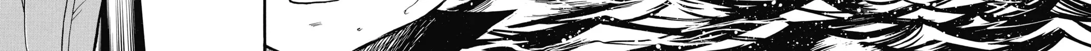 Pokémon Adventures Chapter 259 page 4 - 